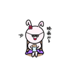 子うさぎのみみこ（個別スタンプ：26）