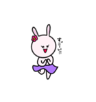 子うさぎのみみこ（個別スタンプ：31）