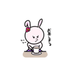 子うさぎのみみこ（個別スタンプ：33）