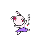 子うさぎのみみこ（個別スタンプ：35）