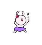 子うさぎのみみこ（個別スタンプ：36）