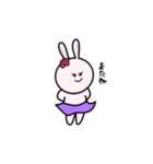 子うさぎのみみこ（個別スタンプ：37）