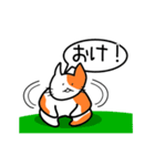 ここねこ命（個別スタンプ：4）