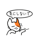 ここねこ命（個別スタンプ：14）