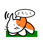 ここねこ命（個別スタンプ：22）