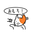 ここねこ命（個別スタンプ：23）