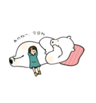 シロクマと女の子の日常2（個別スタンプ：1）