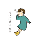 シロクマと女の子の日常2（個別スタンプ：5）