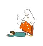 シロクマと女の子の日常2（個別スタンプ：7）
