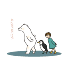 シロクマと女の子の日常2（個別スタンプ：13）