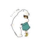 シロクマと女の子の日常2（個別スタンプ：15）