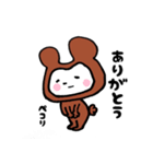 ちょっと悪いクマ（個別スタンプ：3）