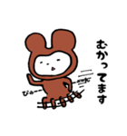 ちょっと悪いクマ（個別スタンプ：9）