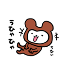 ちょっと悪いクマ（個別スタンプ：13）