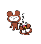ちょっと悪いクマ（個別スタンプ：14）