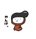 ちょっと悪いクマ（個別スタンプ：20）