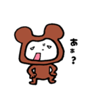 ちょっと悪いクマ（個別スタンプ：22）