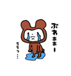 ちょっと悪いクマ（個別スタンプ：25）