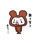 ちょっと悪いクマ（個別スタンプ：26）