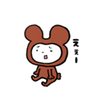 ちょっと悪いクマ（個別スタンプ：29）