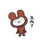 ちょっと悪いクマ（個別スタンプ：30）