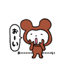 ちょっと悪いクマ（個別スタンプ：40）