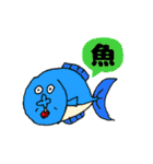 愉快な仲間たち 02（個別スタンプ：10）