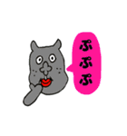愉快な仲間たち 02（個別スタンプ：11）