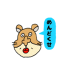 愉快な仲間たち 02（個別スタンプ：16）