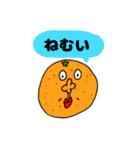 愉快な仲間たち 02（個別スタンプ：21）