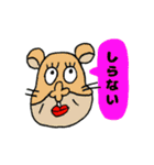 愉快な仲間たち 02（個別スタンプ：22）