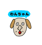 愉快な仲間たち 02（個別スタンプ：23）