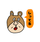 愉快な仲間たち 02（個別スタンプ：24）