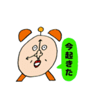 愉快な仲間たち 02（個別スタンプ：25）