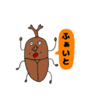 愉快な仲間たち 02（個別スタンプ：27）