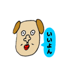 愉快な仲間たち 02（個別スタンプ：28）