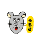 愉快な仲間たち 02（個別スタンプ：29）