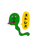 愉快な仲間たち 02（個別スタンプ：30）
