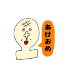 愉快な仲間たち 02（個別スタンプ：34）