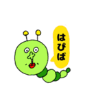 愉快な仲間たち 02（個別スタンプ：36）