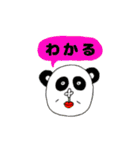 愉快な仲間たち 02（個別スタンプ：37）