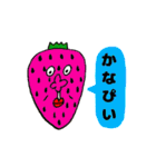 愉快な仲間たち 02（個別スタンプ：38）