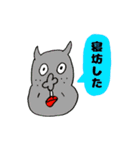 愉快な仲間たち 02（個別スタンプ：39）