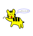 とら寅（個別スタンプ：2）