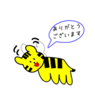 とら寅（個別スタンプ：5）