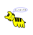 とら寅（個別スタンプ：16）