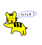 とら寅（個別スタンプ：17）