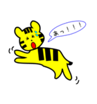 とら寅（個別スタンプ：21）