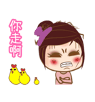 ツンデレ女子 张（個別スタンプ：3）