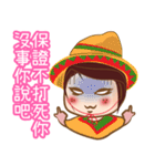 ツンデレ女子 张（個別スタンプ：11）
